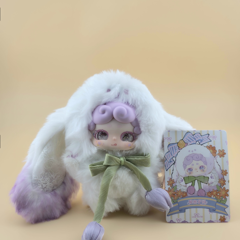 Goodnight Bunny Secret Garden Series Plush Blind Box (Hua Yang)